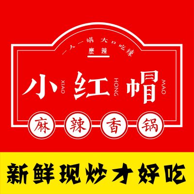 从6 万到 5000 万交易额，这家企业的经营秘诀是什么？