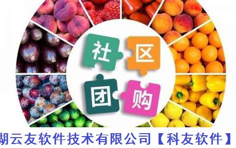 软件提升管理，好生意助力传统日用百货批发商蜕变