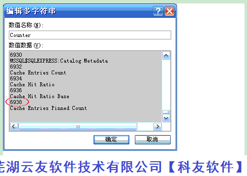 管家婆财贸双全，辉煌版负库存，负单价格和金额的产生及解决办法